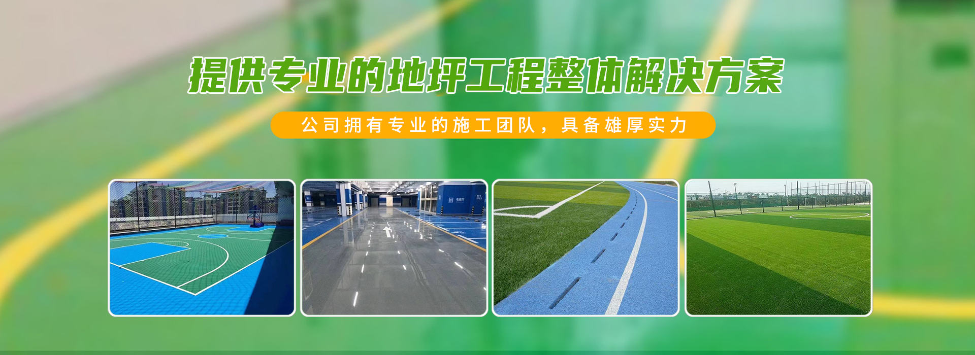 大图3