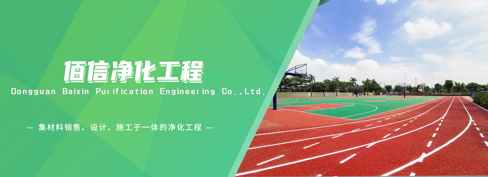 大图2